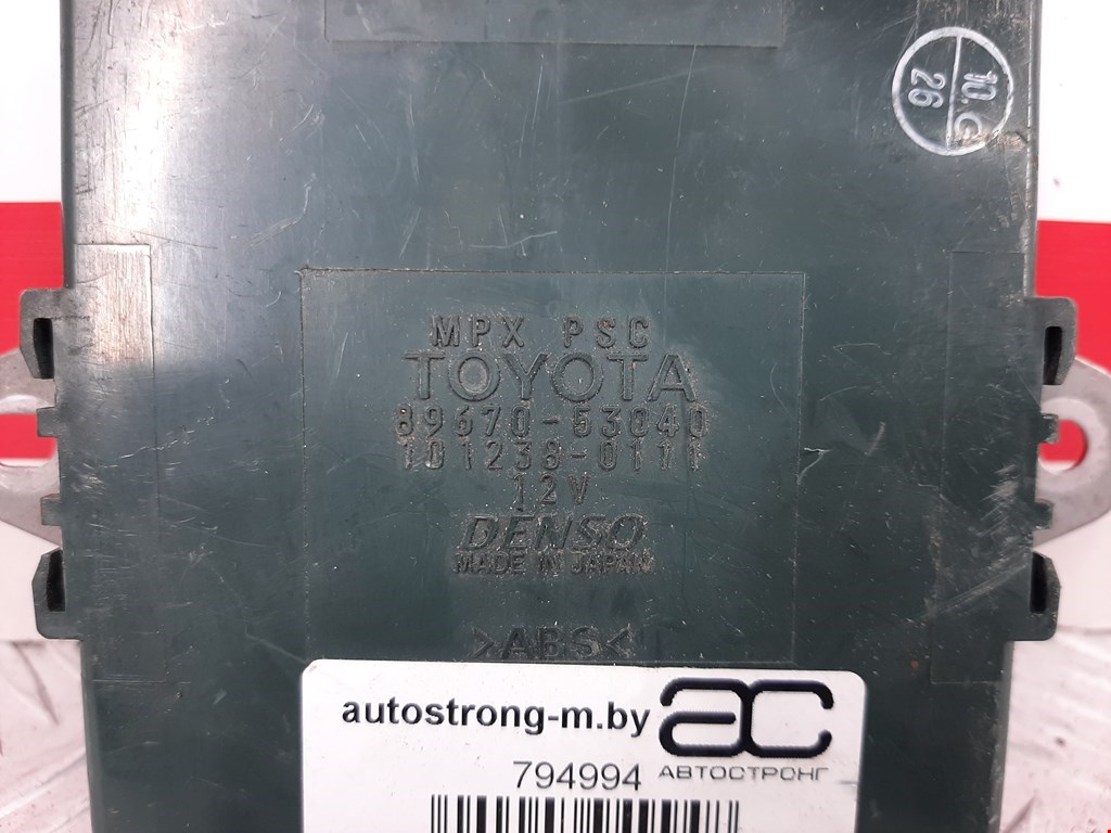 Блок управления парктрониками LEXUS IS 2005-2013