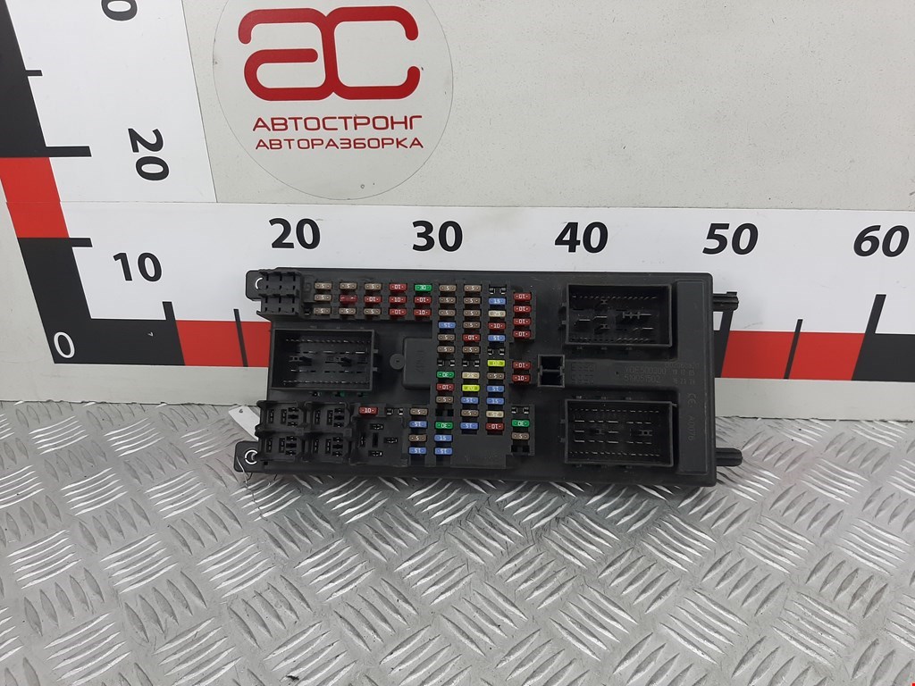 Блок предохранителей Land Rover Discovery 3 (2004-2009)