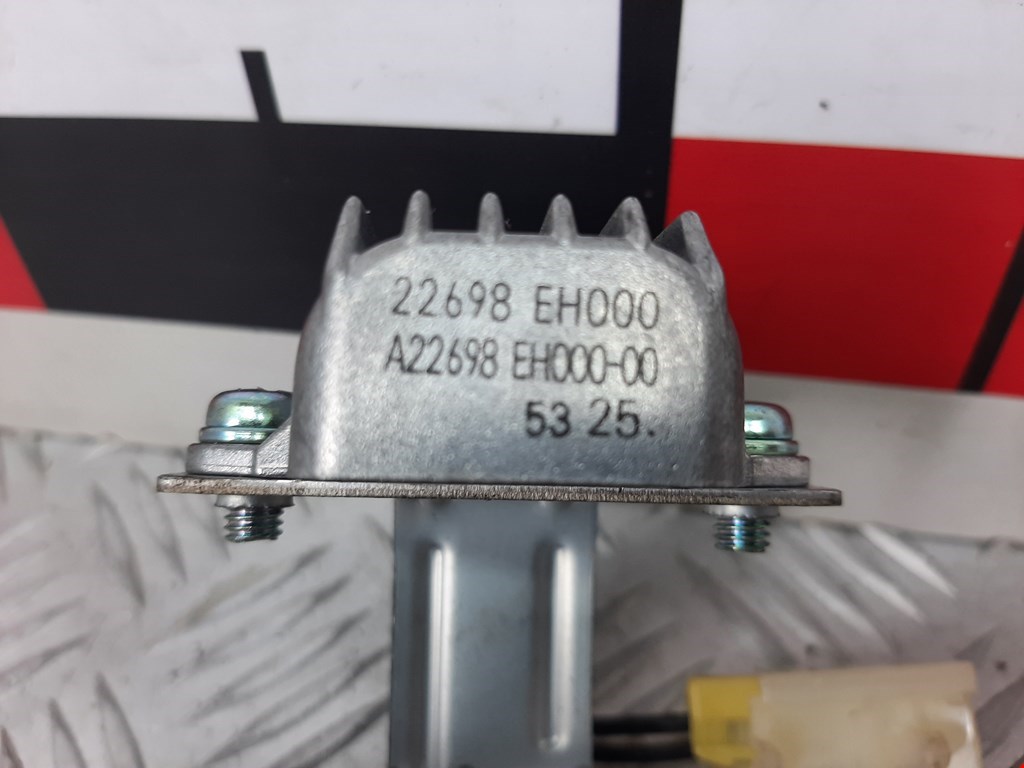 Реле топливного насоса INFINITI M 2005-2010