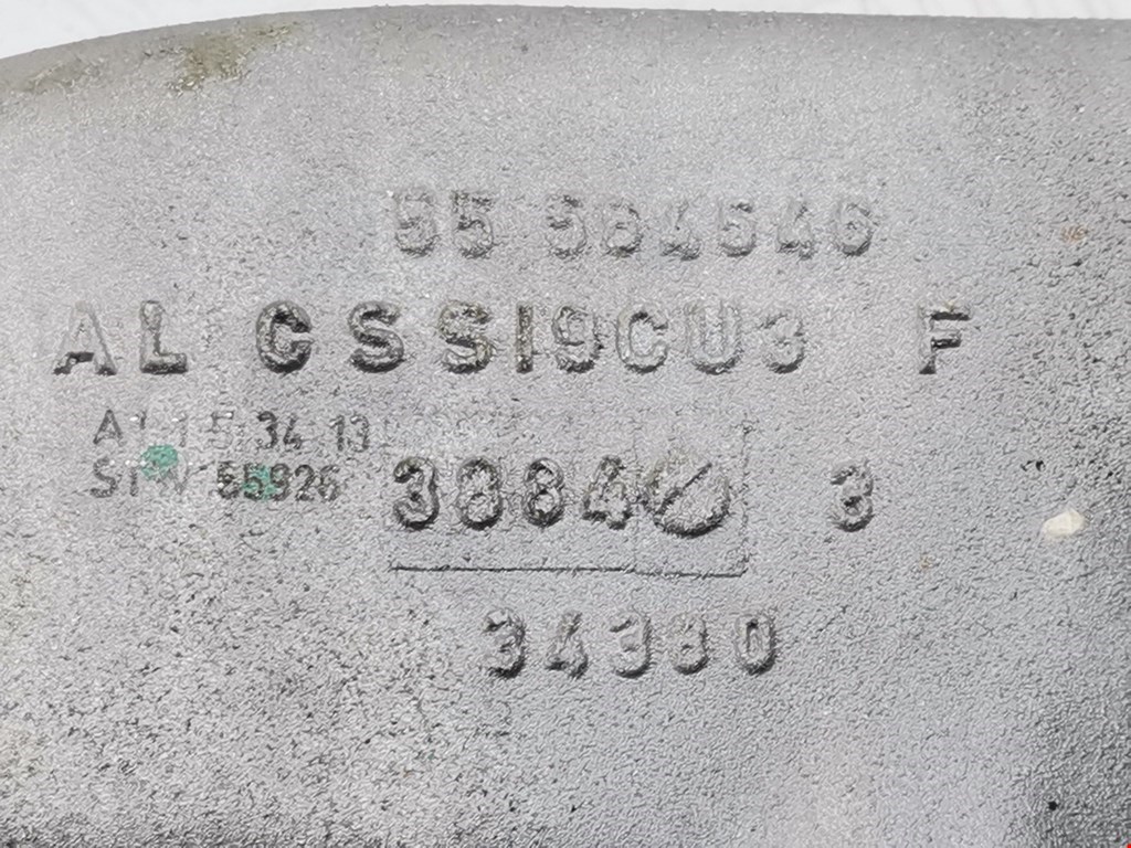 Коллектор впускной OPEL Insignia 2008-2017