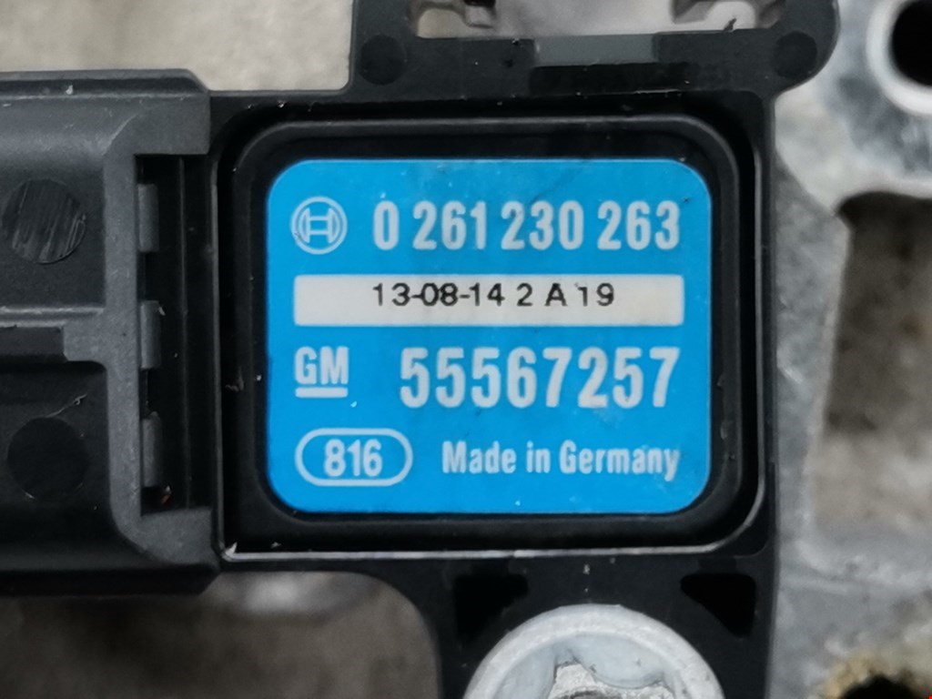 Коллектор впускной OPEL Insignia 2008-2017