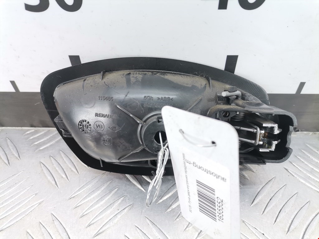 Ручка дверная передняя внутренняя левая RENAULT Scenic III 2010-2015