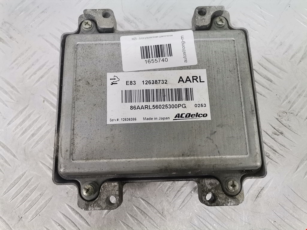 Блок управления двигателя (ЭБУ) OPEL Meriva B 2010-2018