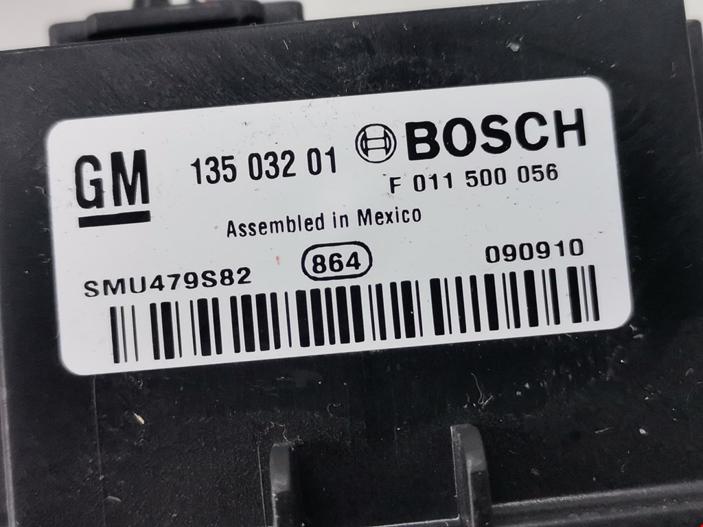 Резистор отопителя (сопротивление печки) OPEL Meriva B 2010-2018