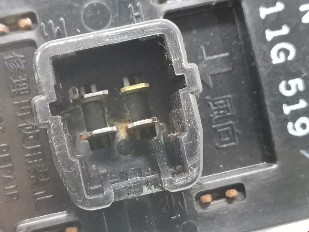 Резистор отопителя (сопротивление печки) TOYOTA RAV 4 XA30 2006-2012