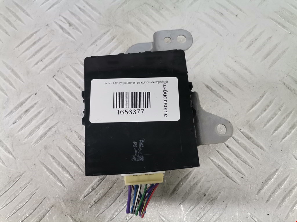 Блок управления раздаточной коробкой (полным приводом) Toyota Land Cruiser Prado 3 (J120) (2002-2009)