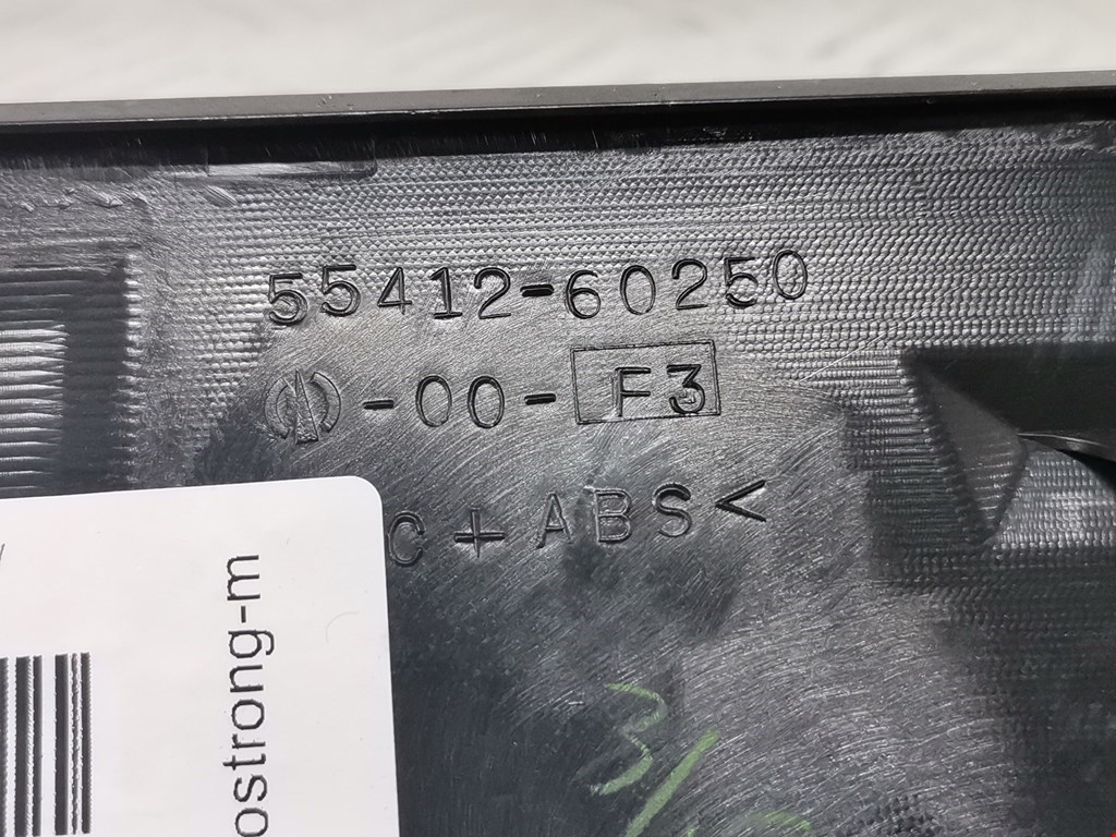 Рамка магнитолы TOYOTA Land Cruiser Prado 120 2002-2009