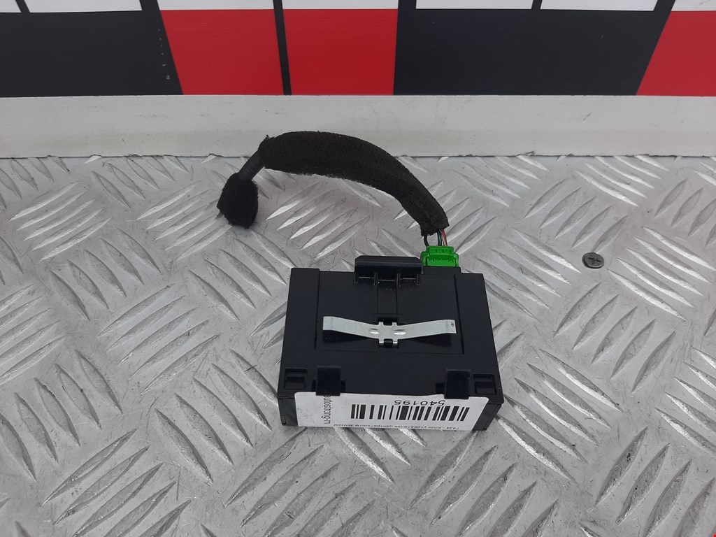 Блок управления центральным замком OPEL Antara 2006-2015