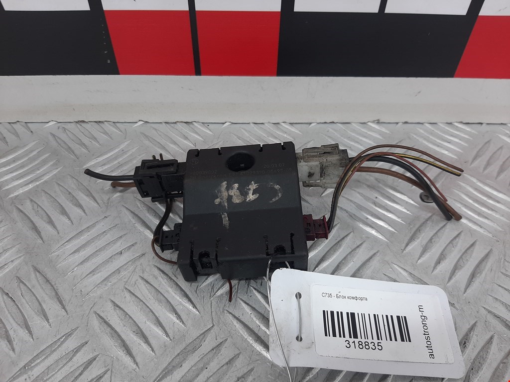 Блок комфорта BMW 3er E90/E91 2005-2012