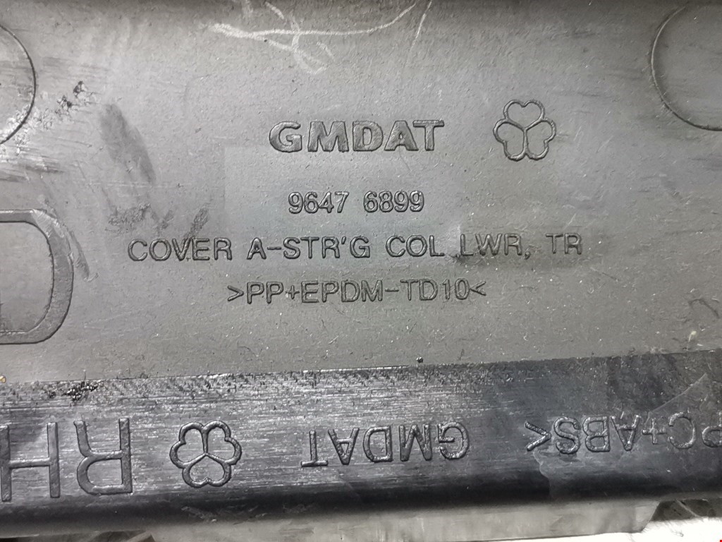 Кожух рулевой колонки CHEVROLET Captiva 2006-2010