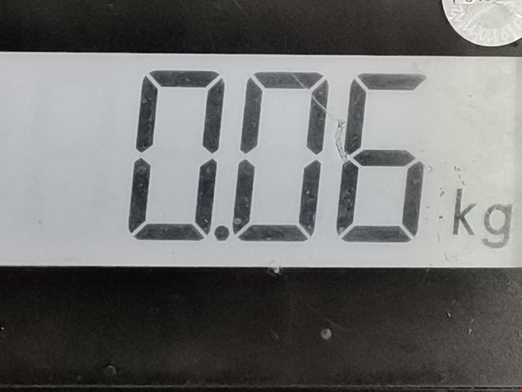 Ручка двери багажника наружная FORD Focus II 2005-2011