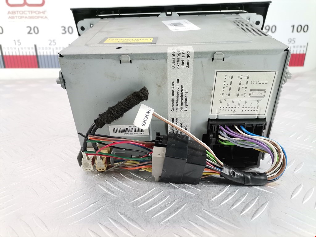 Магнитола VOLKSWAGEN Passat B6 2005-2011