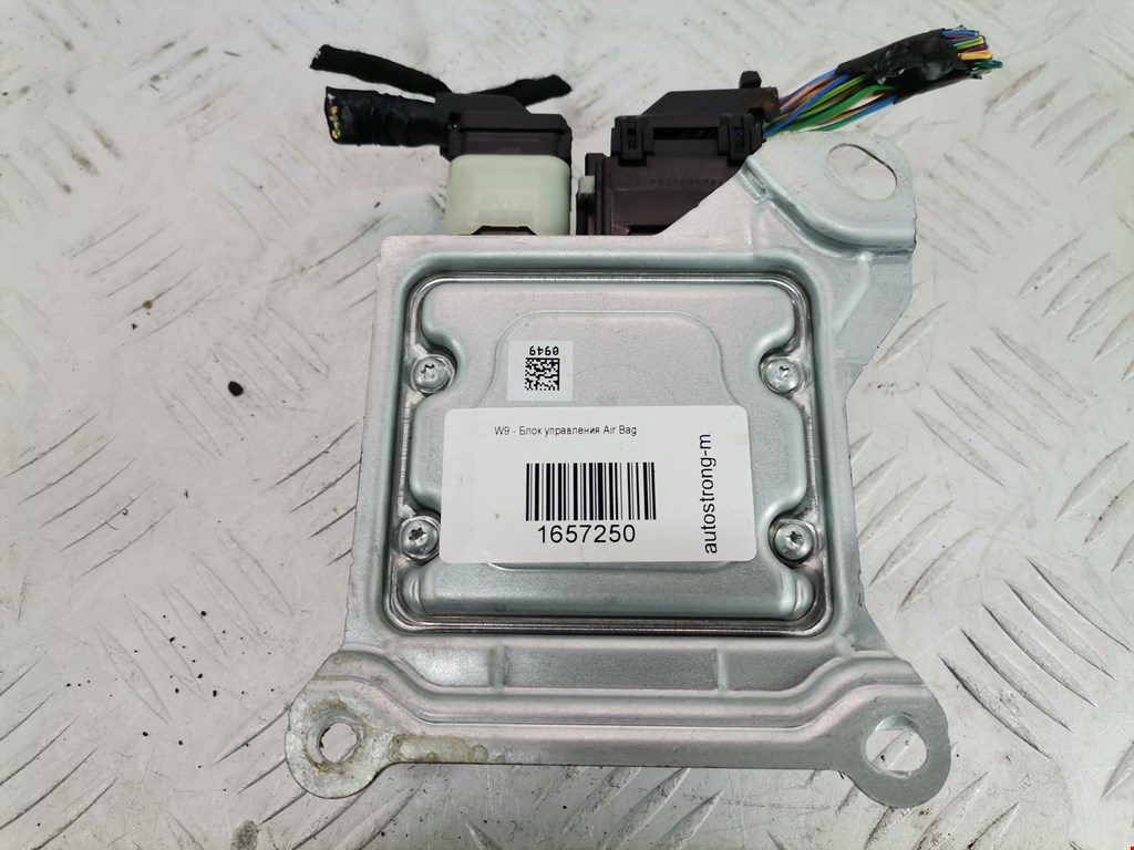 Блок управления AIR BAG FORD Mondeo IV 2007-2015