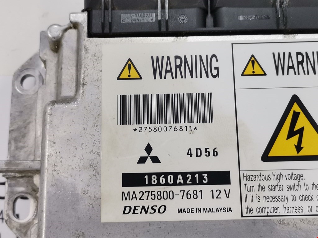 Блок управления двигателя (ЭБУ) MITSUBISHI L200 KB 2006-2015