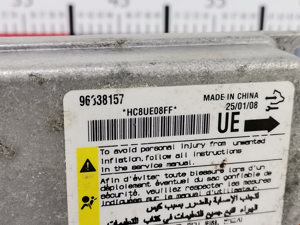 Блок управления AIR BAG CHEVROLET Captiva 2006-2010