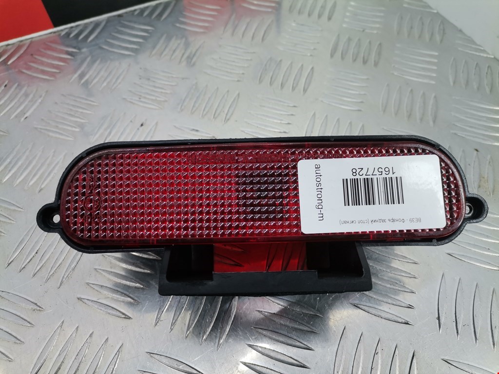 Фонарь дополнительный тормозной (стоп-сигнал) Nissan Almera N15 (1995-2000)