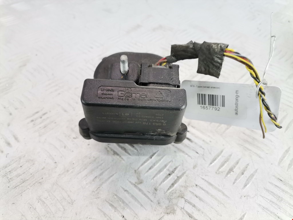 Сигнал звуковой (гудок клаксон) BMW 6er E63/E64 2003-2011