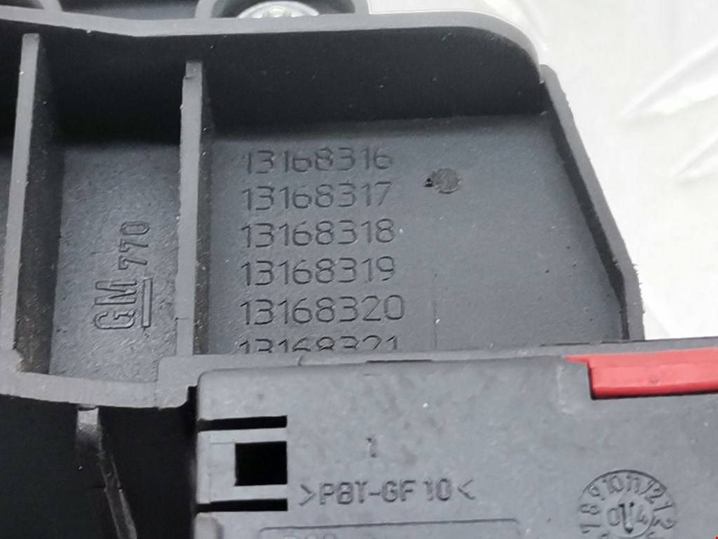 Ручка двери багажника наружная OPEL Meriva A 2003-2010