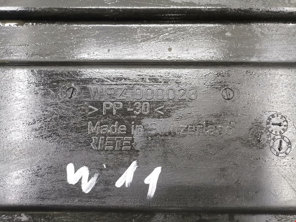 Защита антигравийная LAND ROVER Range Rover 2002-2012