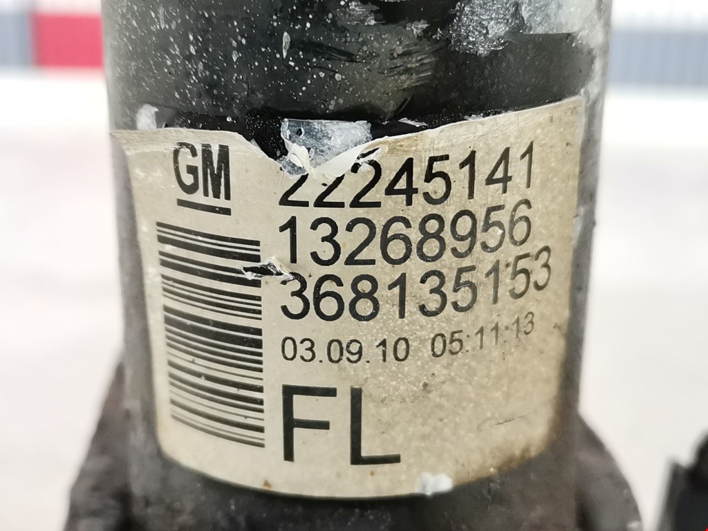 Амортизатор передний левый OPEL Meriva B 2010-2018