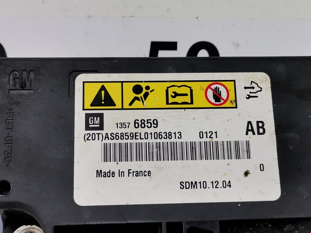 Блок управления AIR BAG OPEL Meriva B 2010-2018