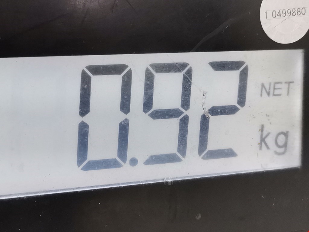 Дефлектор воздушный LAND ROVER Range Rover 2002-2012