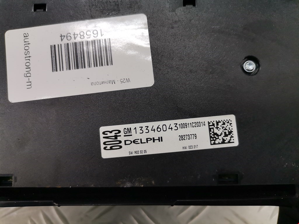 Магнитола OPEL Meriva B 2010-2018