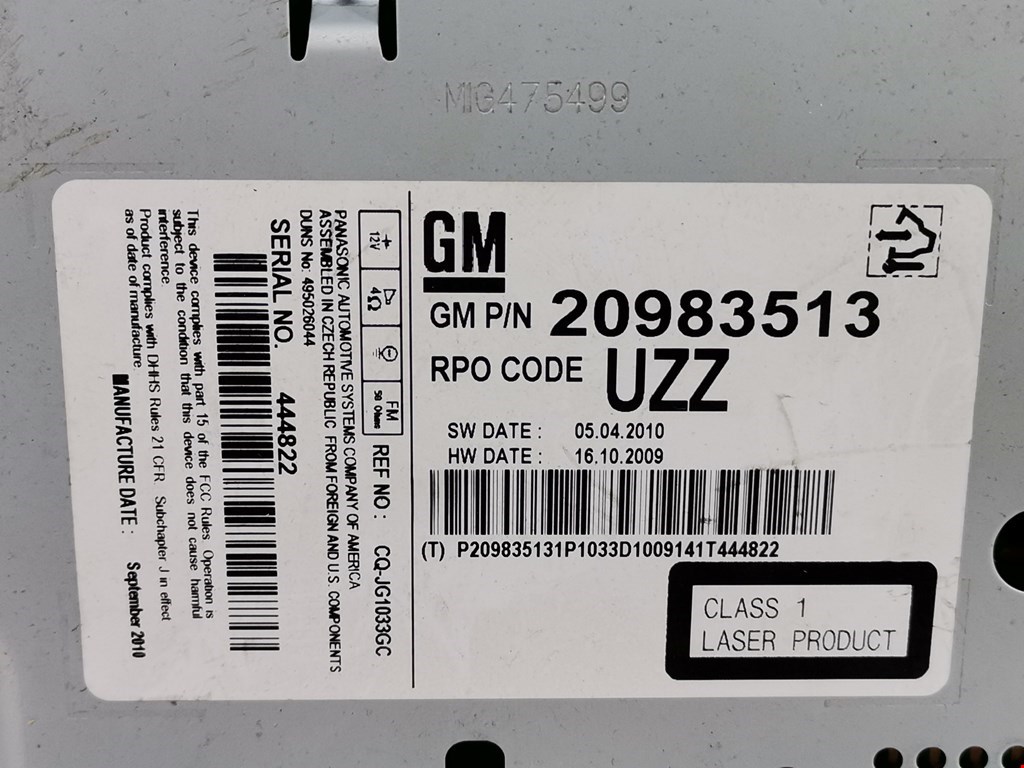 Магнитола OPEL Meriva B 2010-2018