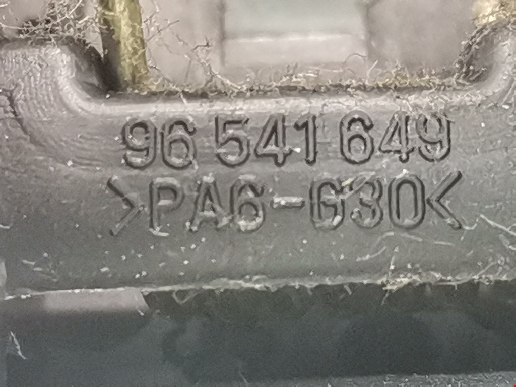 Ручка дверная задняя внутренняя правая DAEWOO Kalos 2002-2006