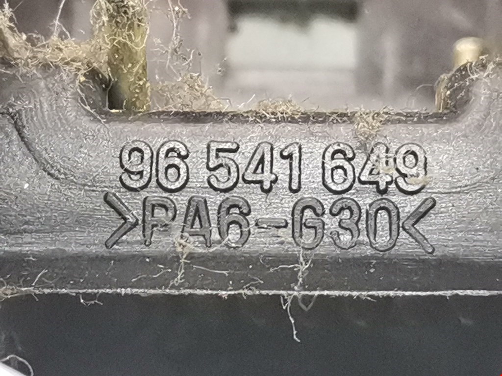 Ручка дверная задняя внутренняя левая DAEWOO Kalos 2002-2006