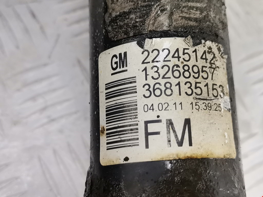 Амортизатор передний правый OPEL Meriva B 2010-2018