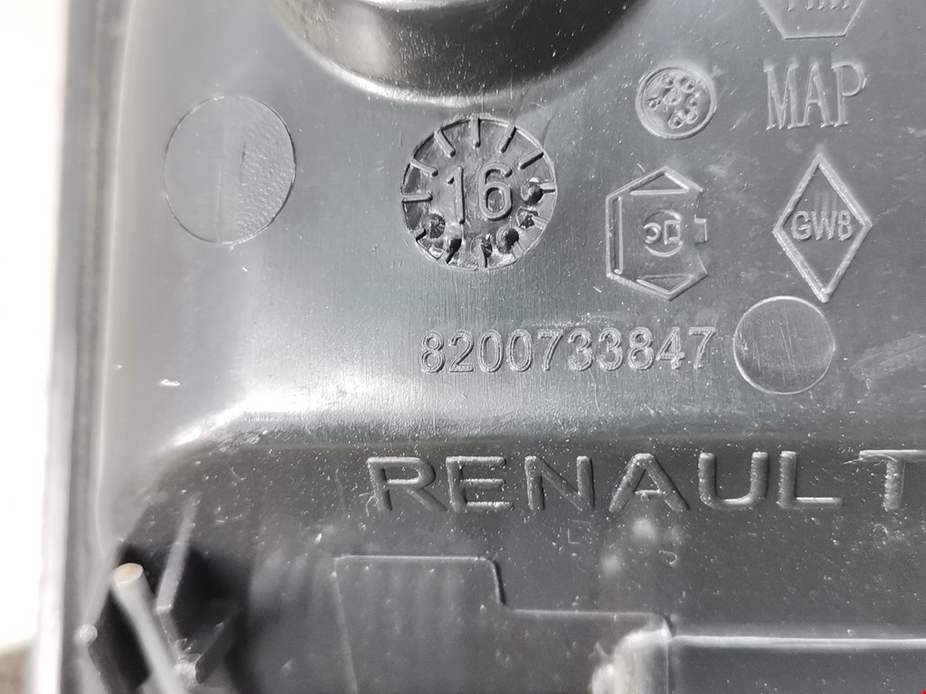 Ручка дверная передняя внутренняя правая DACIA Dokker I 2012-н.в.