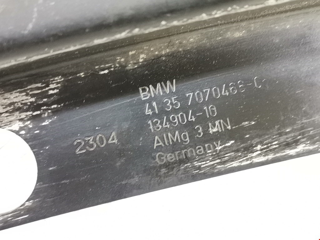 Кронштейн переднего бампера правый BMW 6er E63/E64 2003-2011