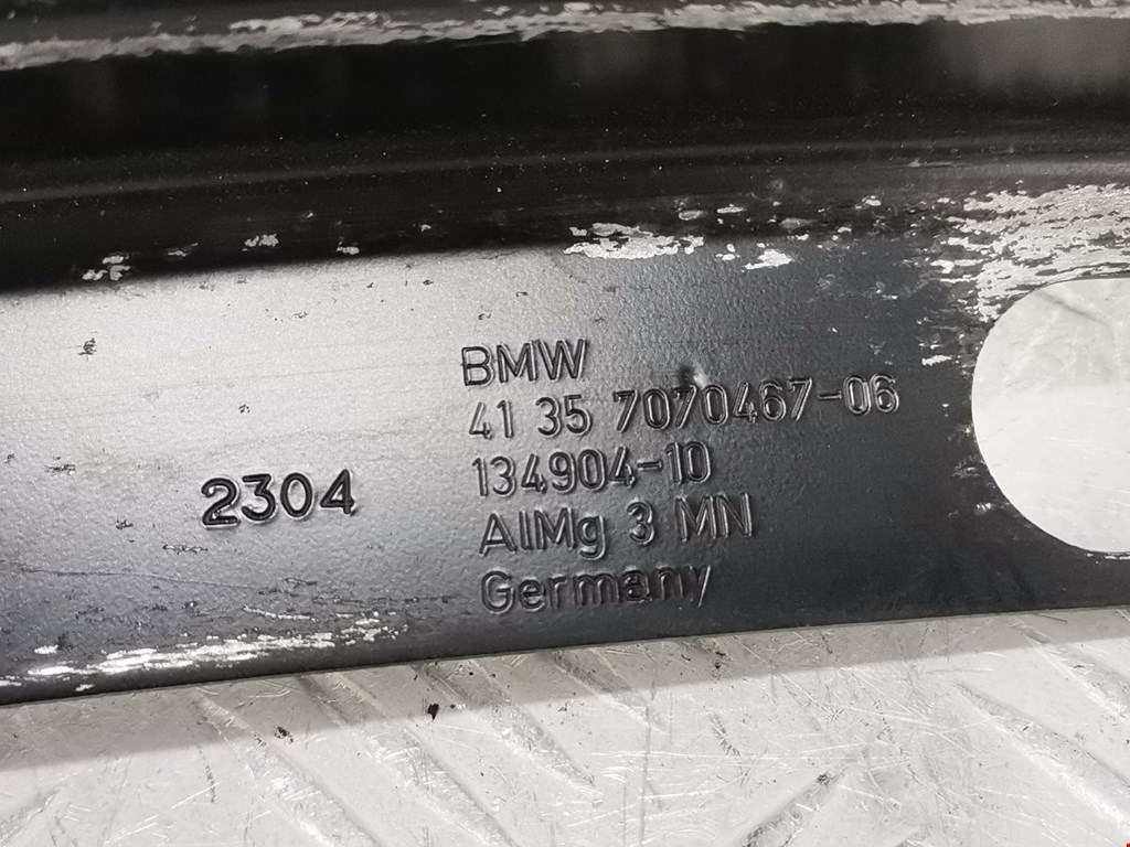 Кронштейн переднего бампера левый BMW 6er E63/E64 2003-2011