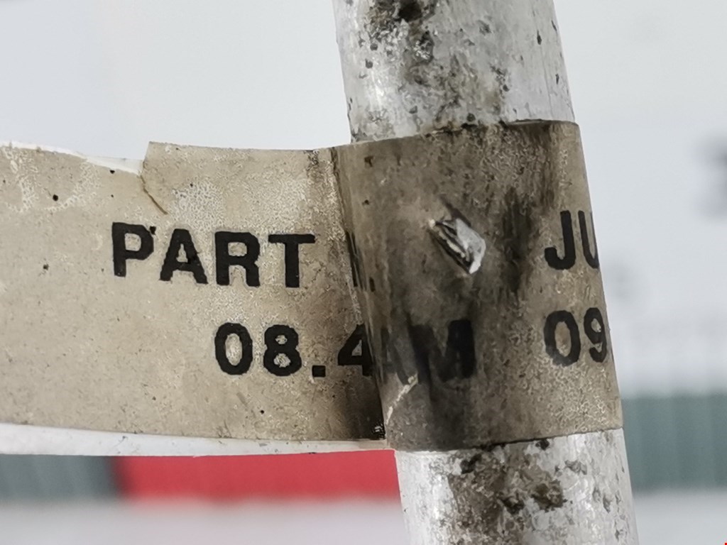 Трубка кондиционера LAND ROVER Range Rover 2002-2012