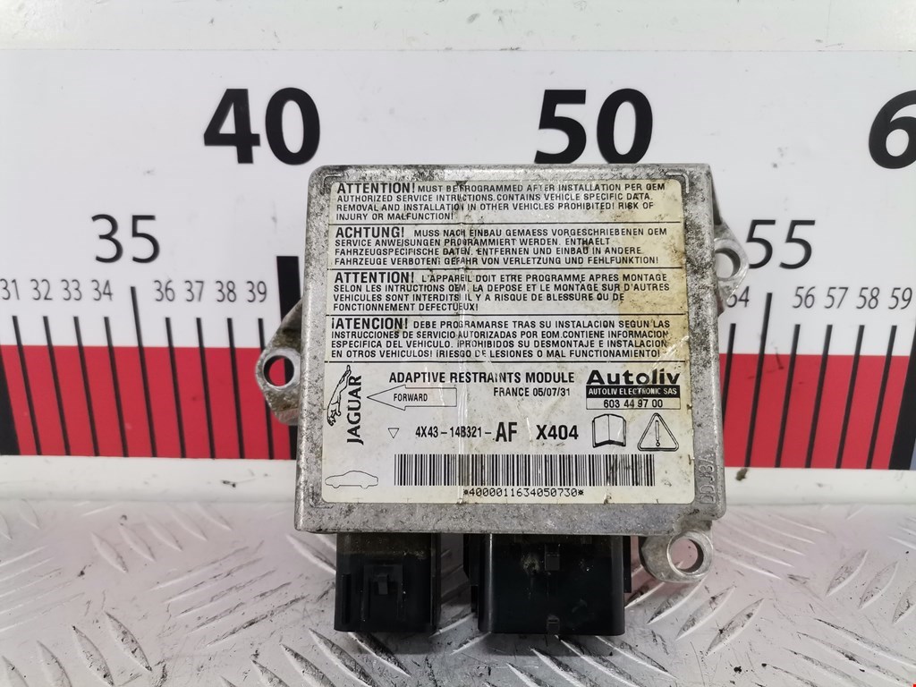 Блок управления AIR BAG JAGUAR X-Type 2001-2009