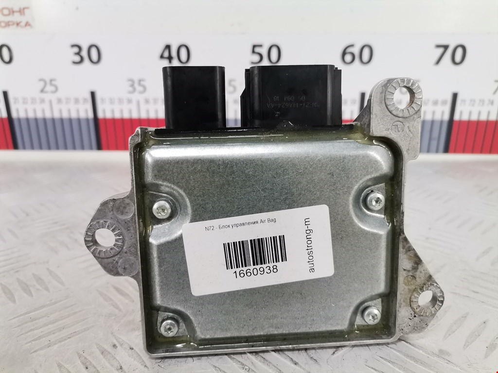 Блок управления AIR BAG JAGUAR X-Type 2001-2009