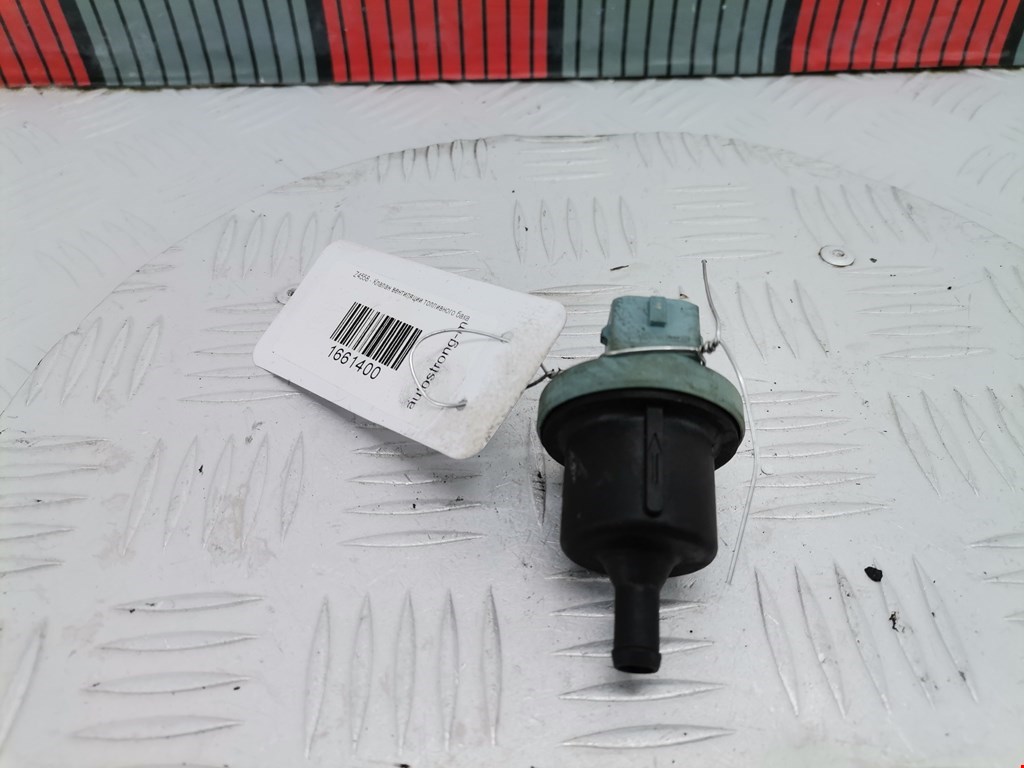 Клапан вентиляции топливного бака VOLKSWAGEN Polo III 1994-2001