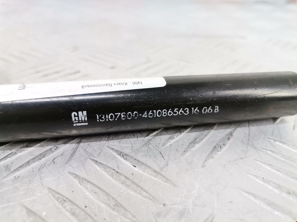 Ключ балонный OPEL Astra H/Family 2004-2015