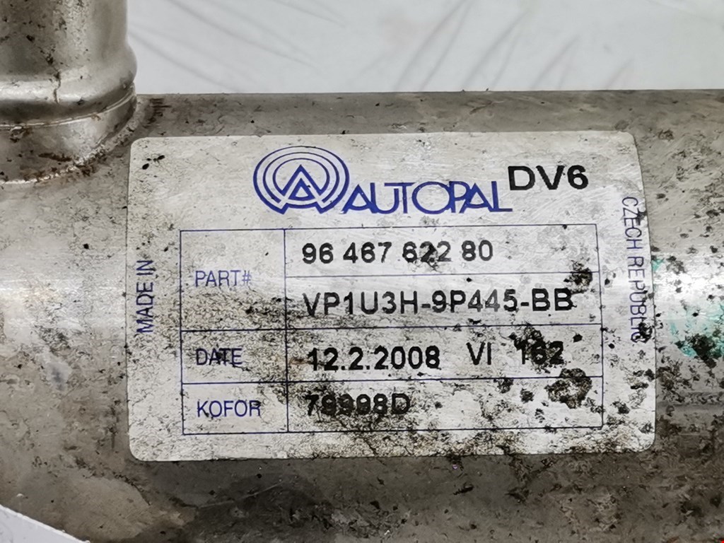 Радиатор системы ЕГР CITROEN C4 Picasso 2006-2013