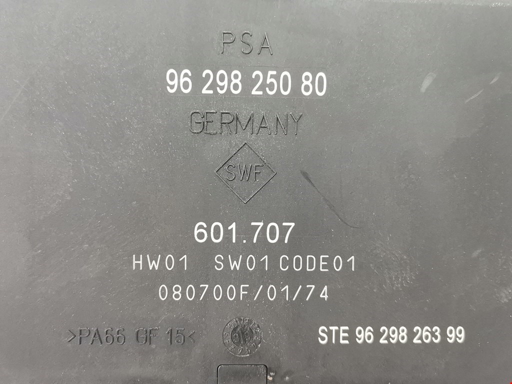 Блок управления парктрониками PEUGEOT 607 2000-2010