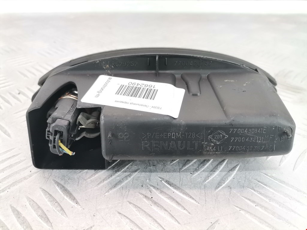 Пепельница передняя RENAULT Scenic I 1996-2003