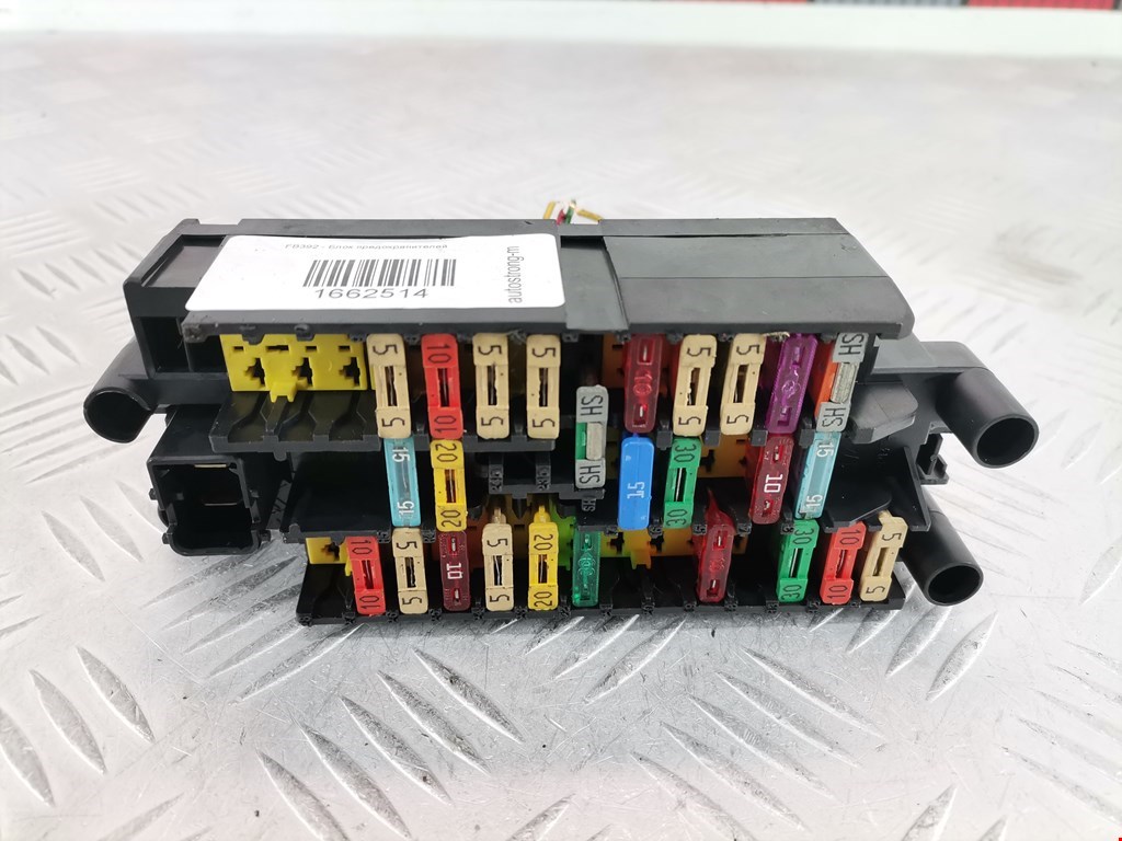 Датчик уровня в бачок омывателя CITROEN Xsara Picasso 1999-2012