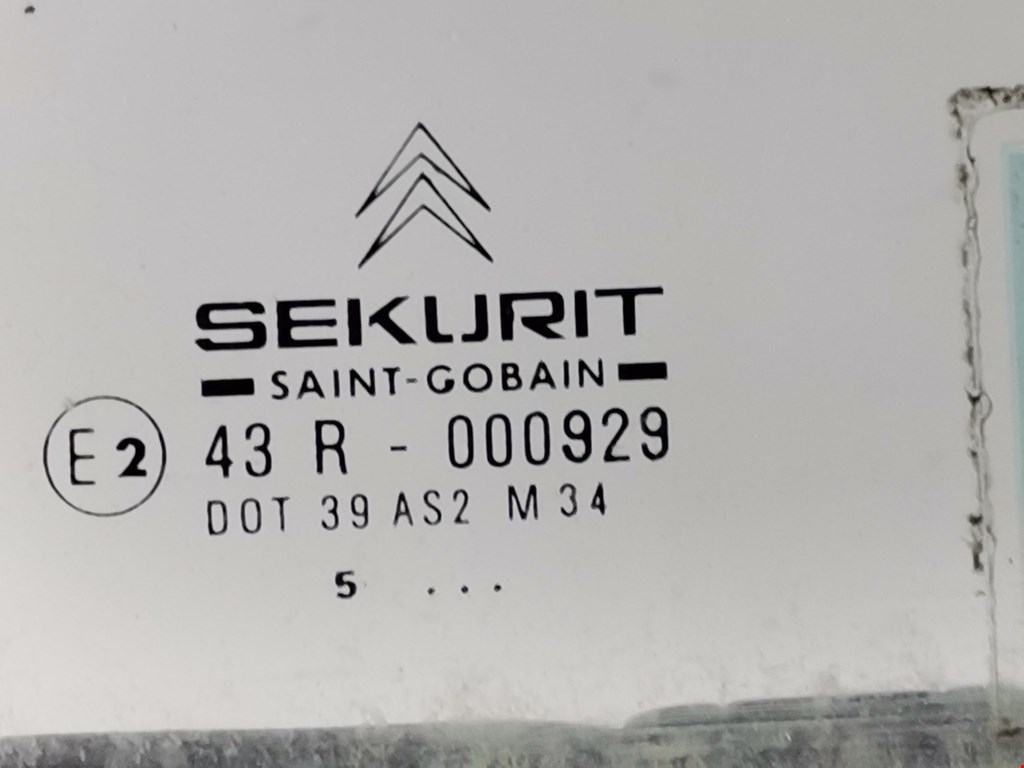 Дверь передняя правая CITROEN Xantia 1993-2002