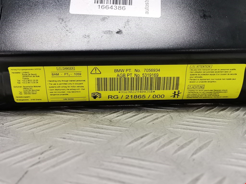 Подушка безопасности пассажирская (в торпедо) MINI Hatch R50/R53 3-door 2001-2006