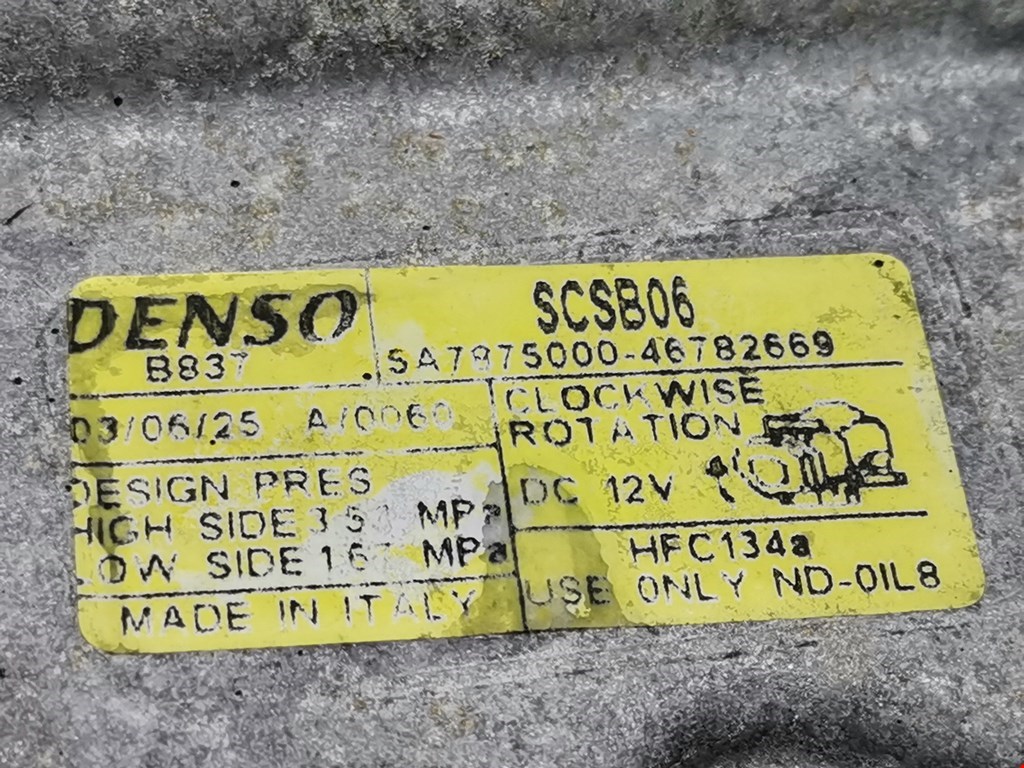 Компрессор кондиционера (системы кондиционирования) FIAT Punto II (188) 1999-2007