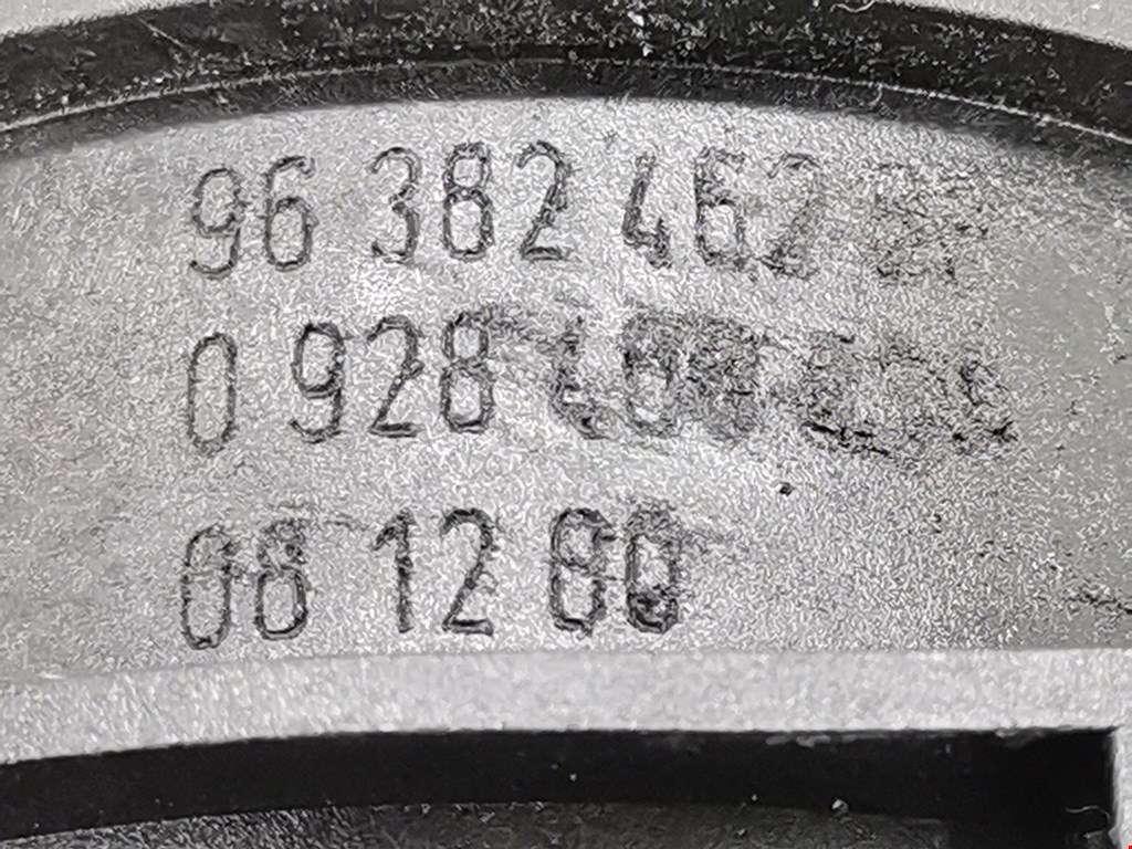 Защита антигравийная CITROEN C5 I 2001-2008