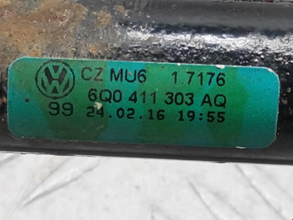 Стабилизатор передний (поперечной устойчивости подвески) SEAT Toledo 2012-2019