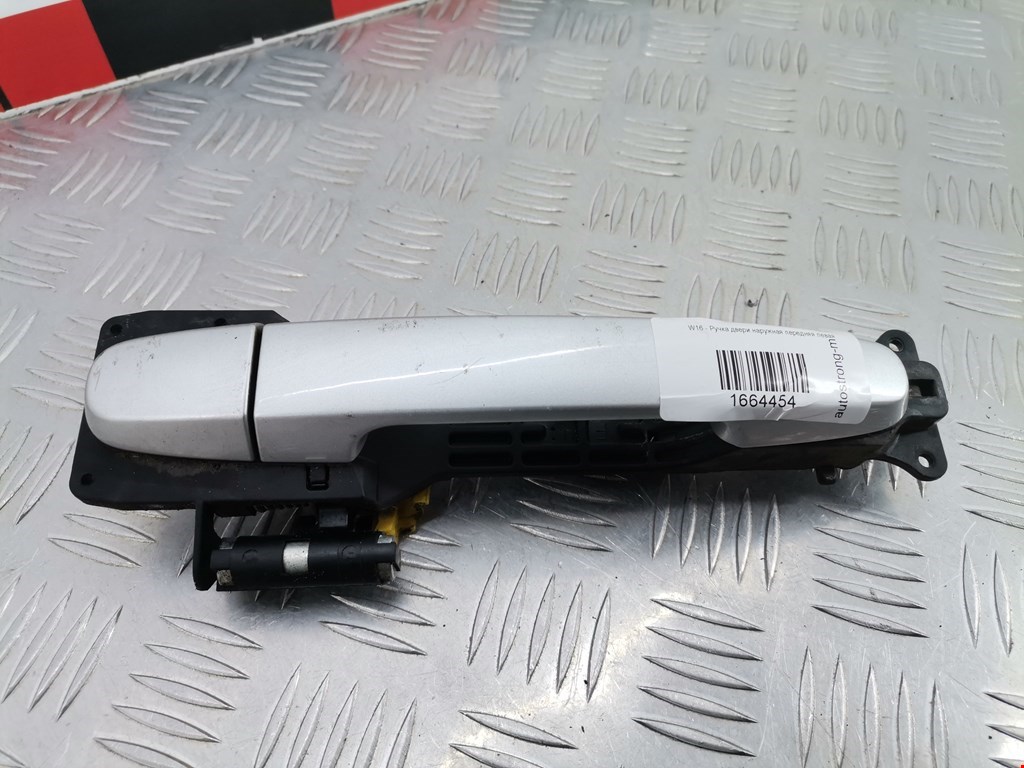 Ручка двери передней наружная левая TOYOTA RAV 4 XA30 2006-2012