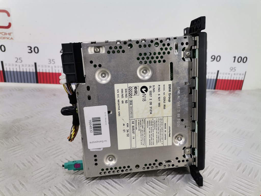 Магнитола MINI Hatch R50/R53 3-door 2001-2006